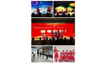 歌舞飛揚，多彩青春——文藝演出圓滿成功